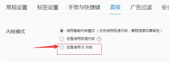 江西教师资格证报名时浏览器不兼容怎么处理？